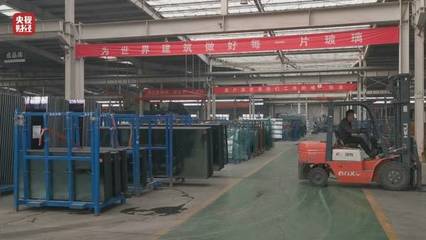 3&middot;15晚會:個別企業(yè)用普通鋼化玻璃打上防火標,冒充防火玻璃進行銷售