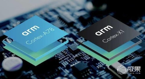 蘋果ARM架構Mac WWDC的驚雷與未來十年的計算藍圖